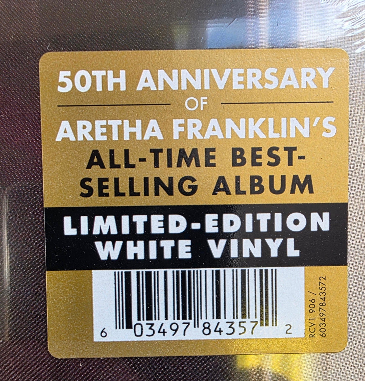 7365575
