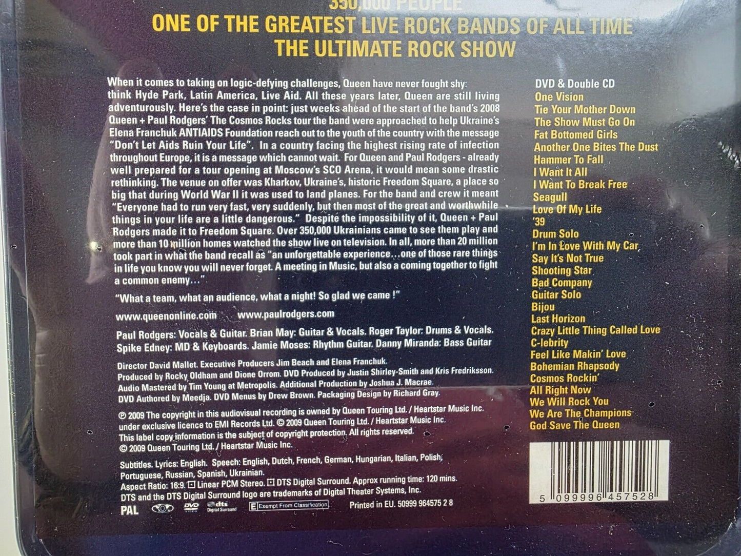 7175508