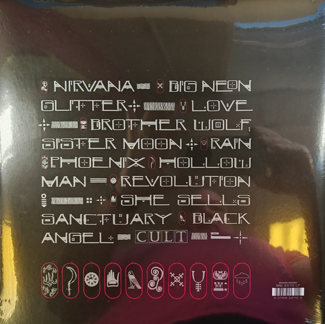 8074999
