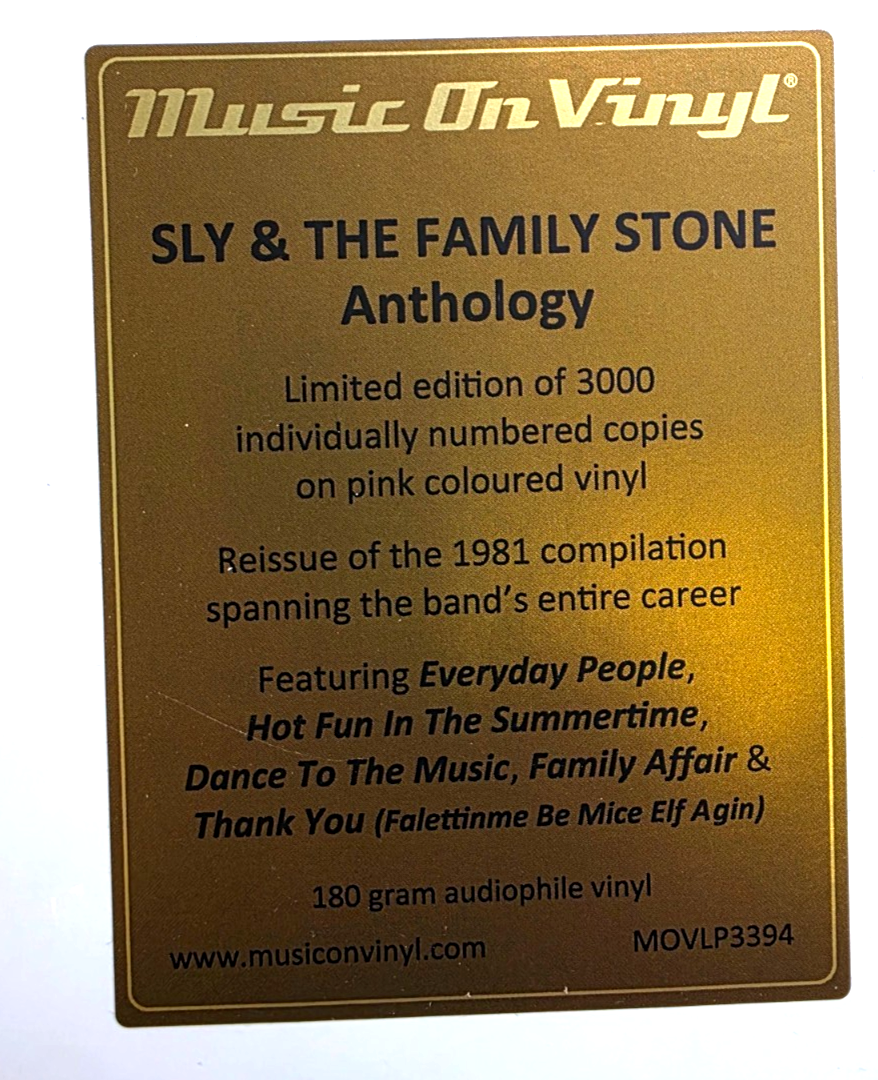 7332991