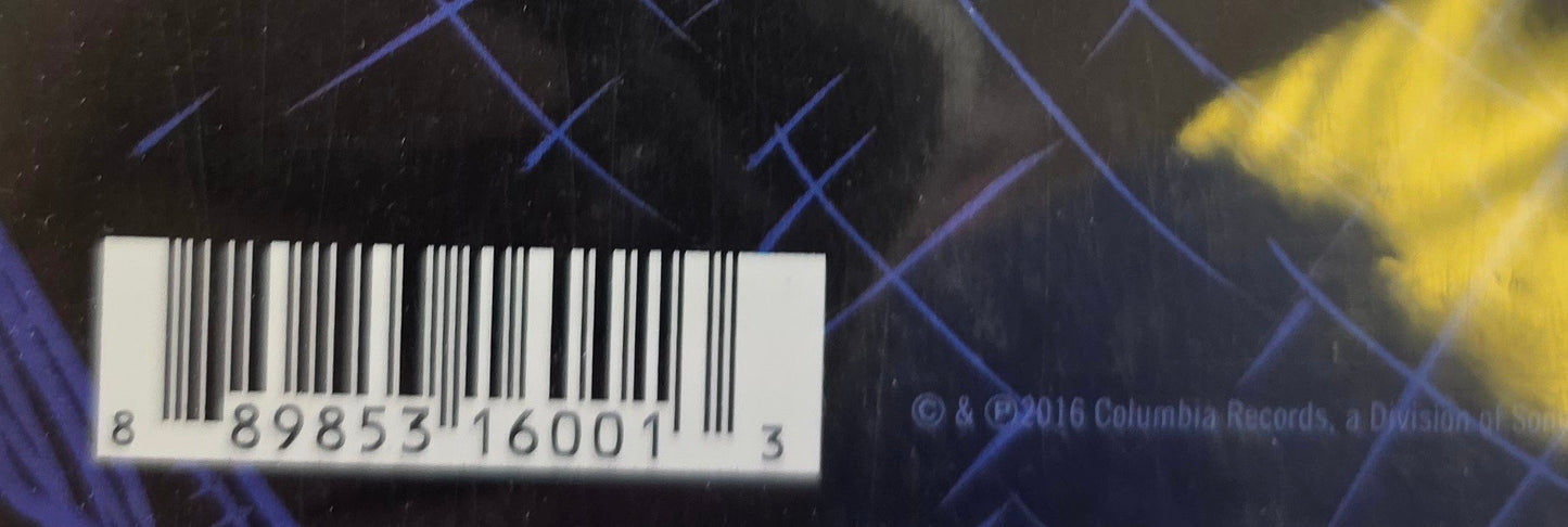 7310117