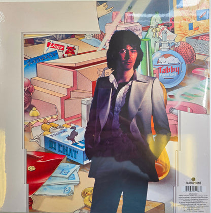 Al Stewart Year Of The Cat Vinyl LP