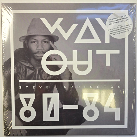 Steve Arrington - Way Out 1980-1984 LP Album vinyl record compilation
