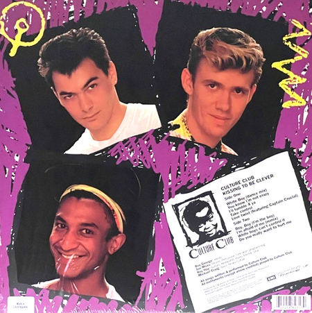 Culture Club Kissing To Be Clever LP Album vinyl record limited yellow reissue