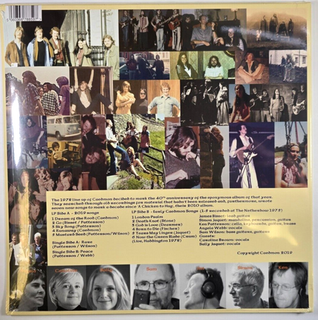 Caedmon Rare LP Album vinyl record 2020 with 7" single on Caedmon's Return