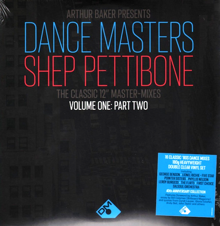 Arthur Baker / Shep Pettibone – Dance Masters: Shep Pettibone LP Vinyl record