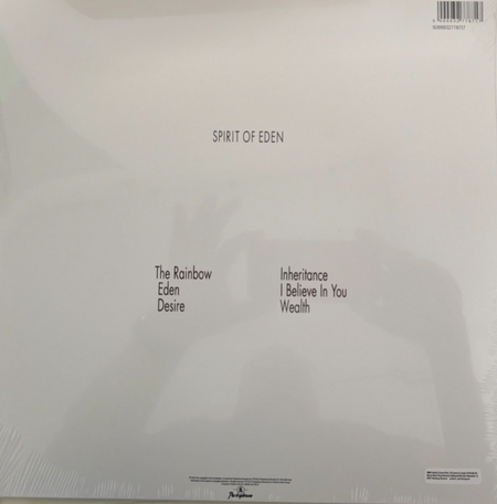 Talk Talk Spirit Of Eden LP Album vinyl record 2022 reissue with DVD 180gram