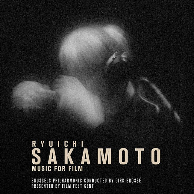 Ryuichi Sakamoto Music For Film LP Album vinyl record limited clear black 2026
