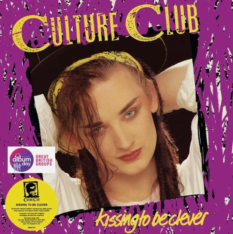 Culture Club Kissing To Be Clever LP Album vinyl record limited yellow reissue