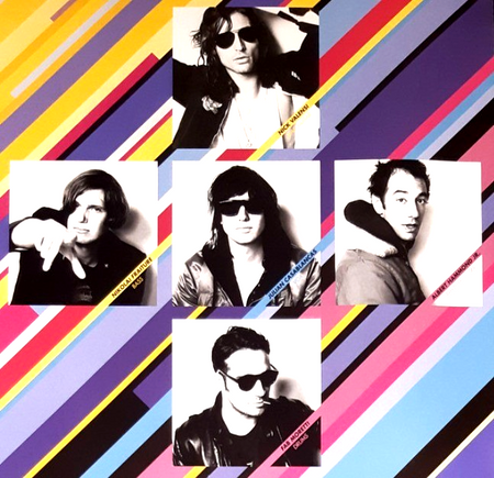 The Strokes Angles LP Album vinyl record limited Purple 2023 remastered reissue