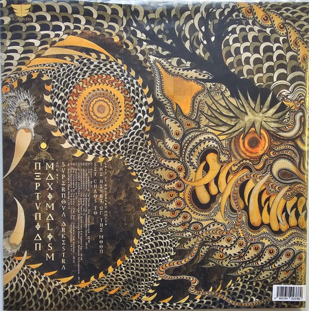 Neptunian Maxim Set Chaos to the Heart of the Moon: Live at Roadburn 2 x LP