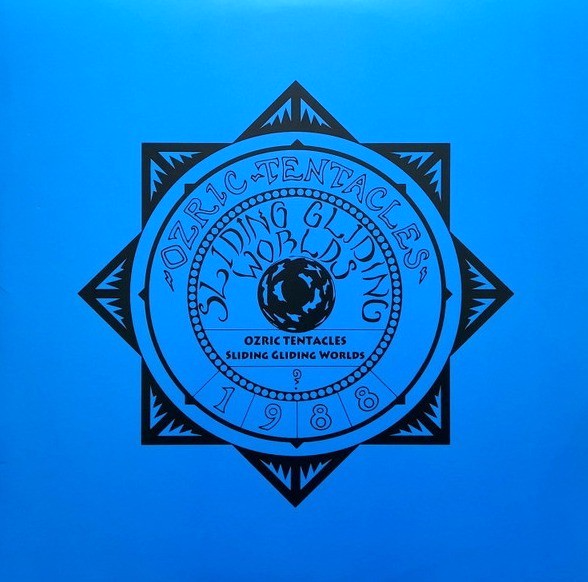 Ozric Tentacles Sliding Gliding Worlds LP Album Vinyl Record 2023 remastered