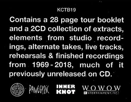 King Crimson The Elements (2019 Tour Box) 2 x CD Boxset 2019 compilation prog