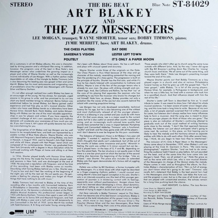 Art Blakey & The Jazz Messengers The Big Beat LP Album vinyl record 2021 Reissue
