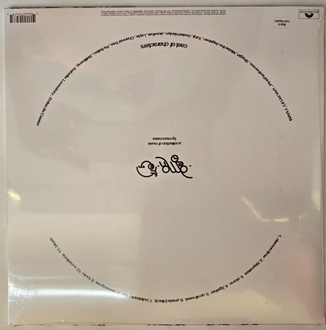 Mura Masa - demon time LP Album vinyl record limited neon green 2022 on Polydor