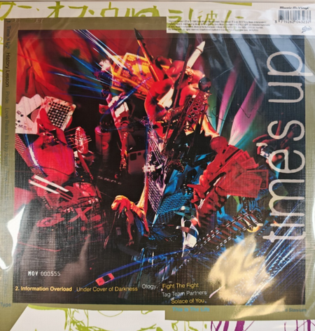 8560552