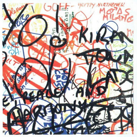 The Stone Roses - The Very Best of The Stone Roses CD Album in digipak 2012