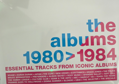 Now That's What I Call An Era The Albums 1980   1984 Vinyl LP Album record