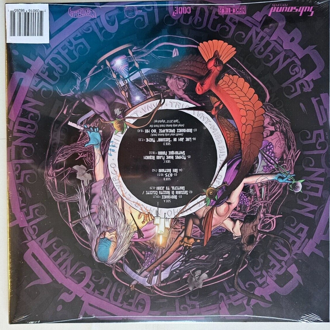 L'ira Del Baccano – Si Non Sedes Is - Live MMVII LP Album Vinyl record limited