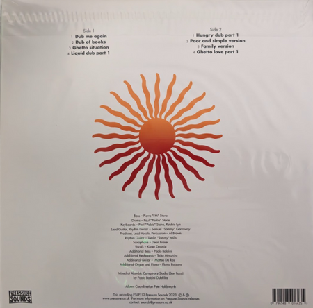 Al Brown and Inner Force Paolo Baldini DubFiles Dub Cuts LP Album vinyl record