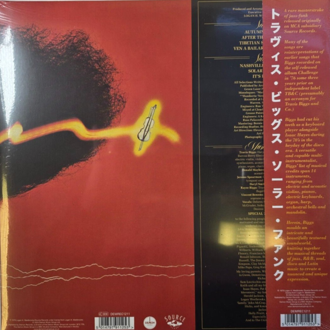 Travis Biggs Solar Funk LP Album vinyl record 2024 RSD Limited Marbled reissue