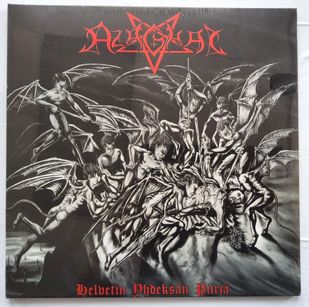 zaghal – Helvetin Yhdeksän Piiriä 2021 LP Album vinyl record MINT 