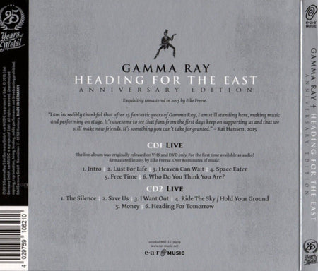 Gamma Ray Heading For The East CD Album Reissue Remastered expanded  2017