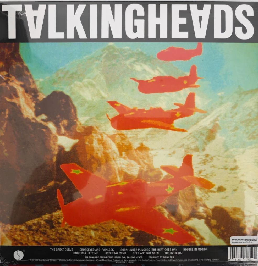 Talking Heads Remain In Light LP Album vinyl record 2013 reissue new wave Sire
