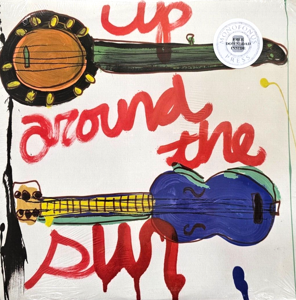 Up Around The Sun – Up Around The Sun 2013 LP Album vinyl record MINT