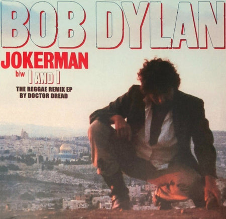 Bob Dylan - Jokerman / I And I (The Reggae Remix EP) RDS 2021 LP Vinyl record 