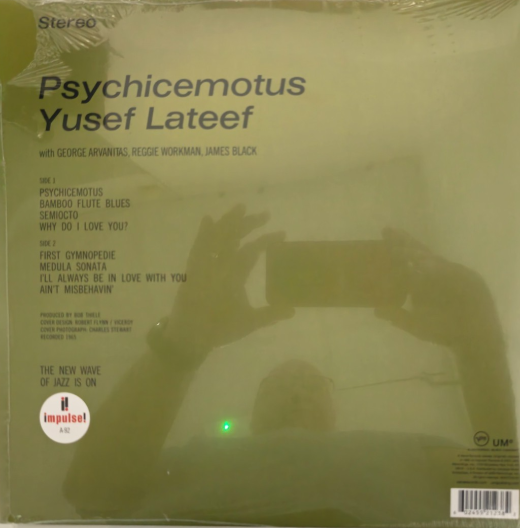Yusef Lateef Psychicemotus LP Album vinyl record 2023 reissue 180g in Gatefold