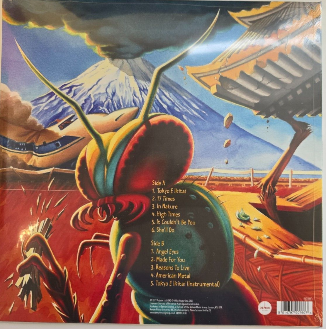 Silver Sun ‘B’ is for Silver Sun LP Album vinyl record 2023 compilation reissue