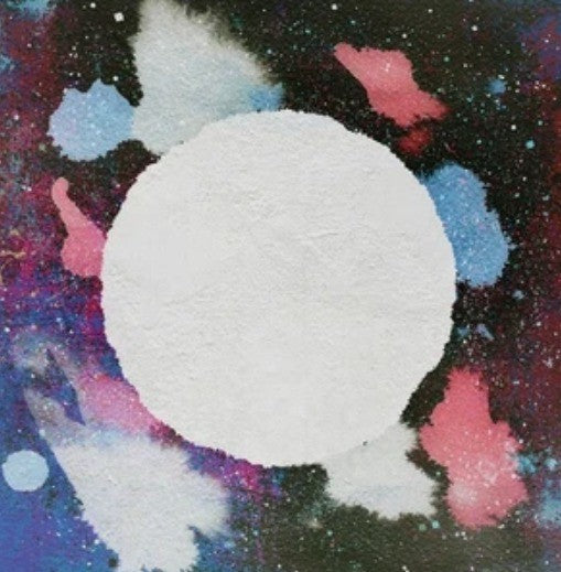 Khruangbin The Universe Smiles Upon You II LP Album vinyl record 2025