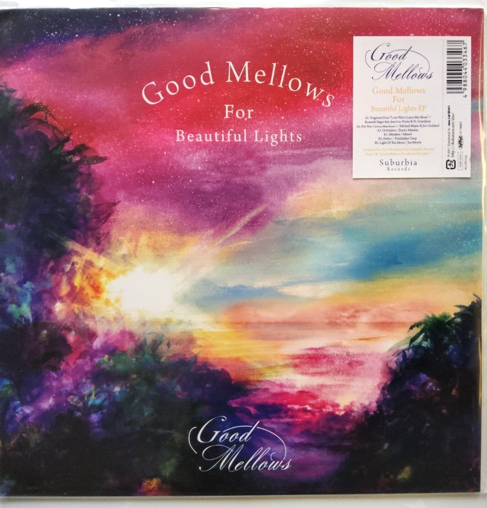 Good Mellows For Beautiful Lights 12" Ltd edition vinyl record 2017 compilation