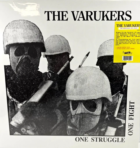 One Struggle One Fight LP Album vinyl record Limited white reissue 2022 punk