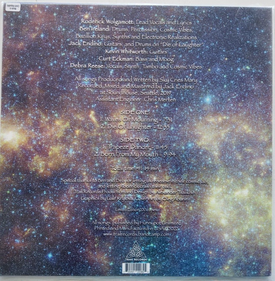 Sky Cries Mary – Secrets Of A Red Planet 2022 LP Album vinyl record NM 180Gram