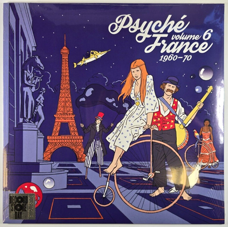 Psyché France 1960-70 Volume 6  LP Album vinyl record RSD Limited compilation