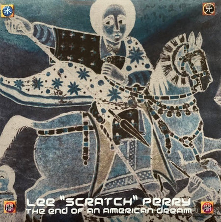 Lee Scratch Perry The End Of An American Dream LP Album Vinyl Record Red reissue