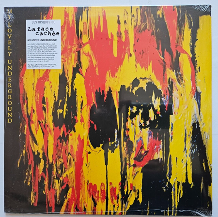 My Lovely Underground - My Lovely Underground 2014 LP Album vinyl record MINT