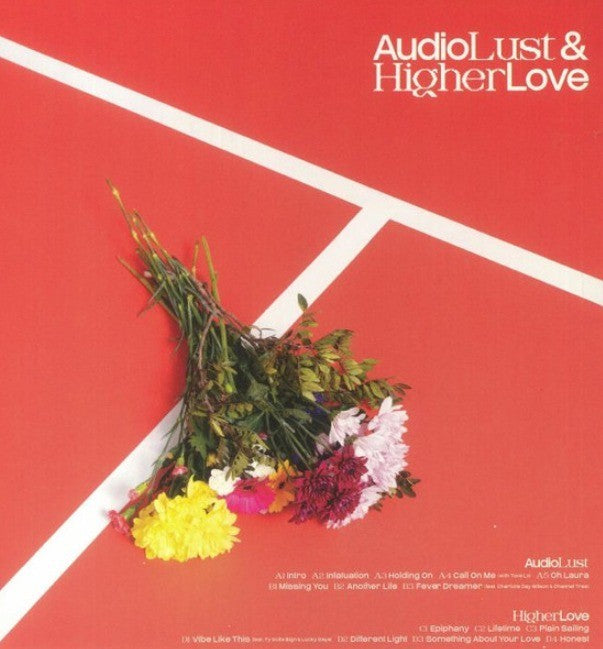 SG Lewis - AudioLust & HigherLove LP Album vinyl record 2023 on EMI Deep House