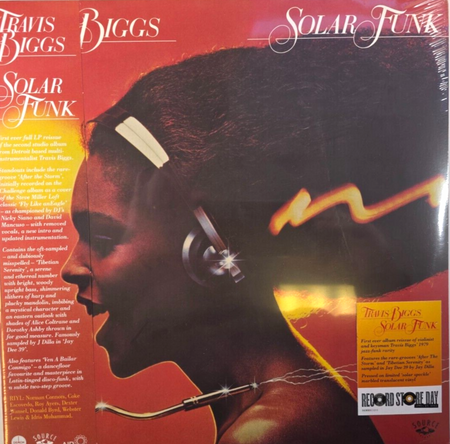 Travis Biggs Solar Funk LP Album vinyl record 2024 RSD Limited Marbled reissue