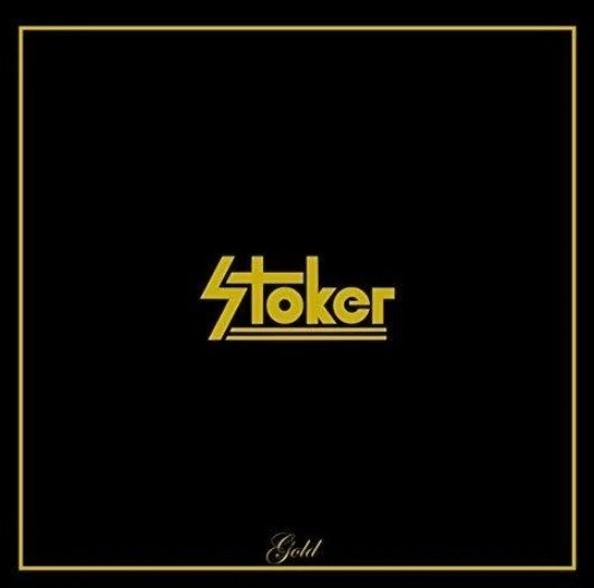 Various - Gold limited 12" clear vinyl record NEW Hard rock German import 2018