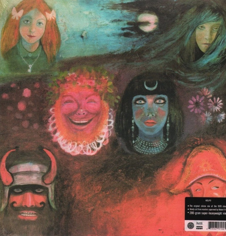 King Crimson In The Wake Of Poseidon LP Album vinyl record 2020 remastered 200g