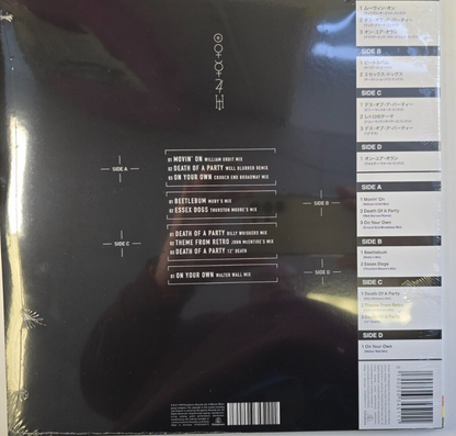 7942492