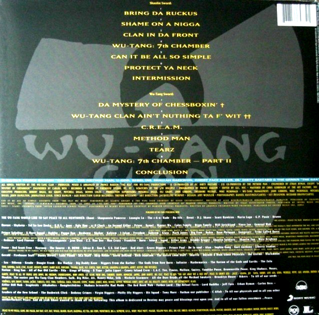 Wu-Tang Clan Enter The Wu-Tang 36 Chambers LP Album vinyl 180gram record 2018
