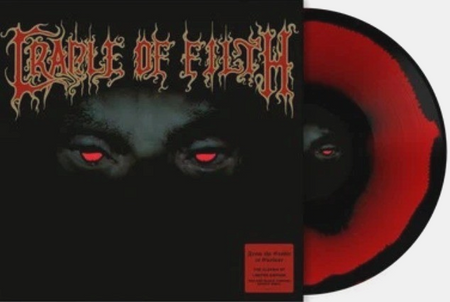 Cradle Of Filth From The Cradle To Enslave EP Album Vinyl record limited Red