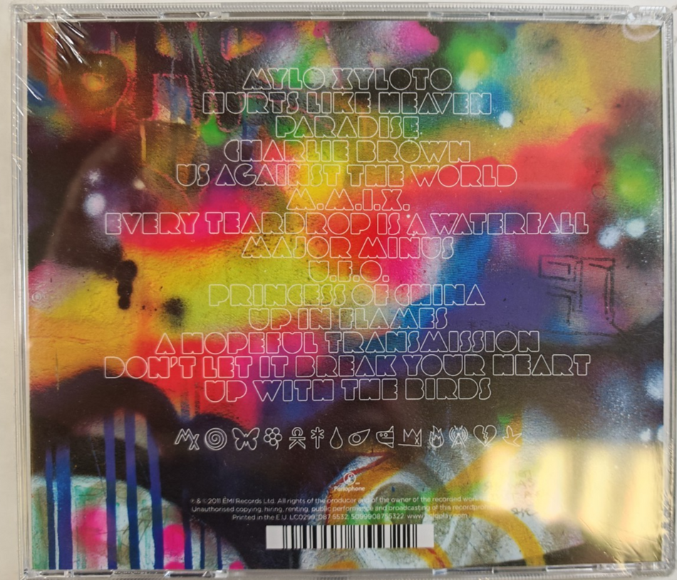 8125995