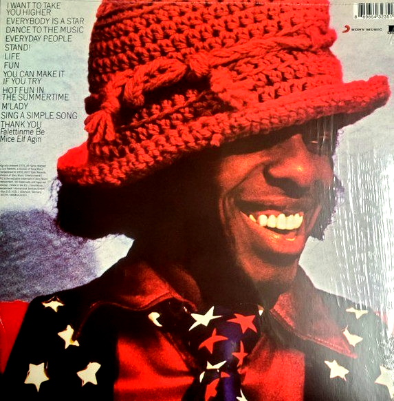 Sly & The Family Stone – Greatest Hits LP Album vinyl record 2017 compilation