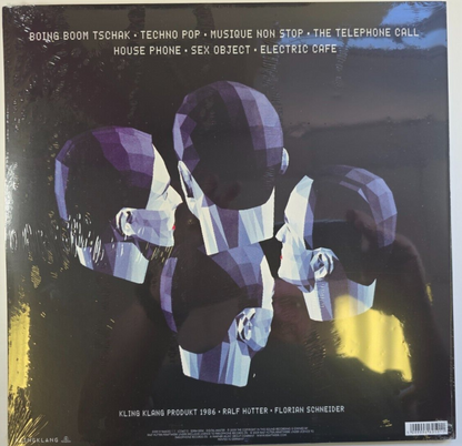 7173852