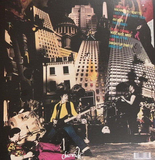 The Damned Machine Gun Etiquette LP Album vinyl record 2025 reissue on Ace